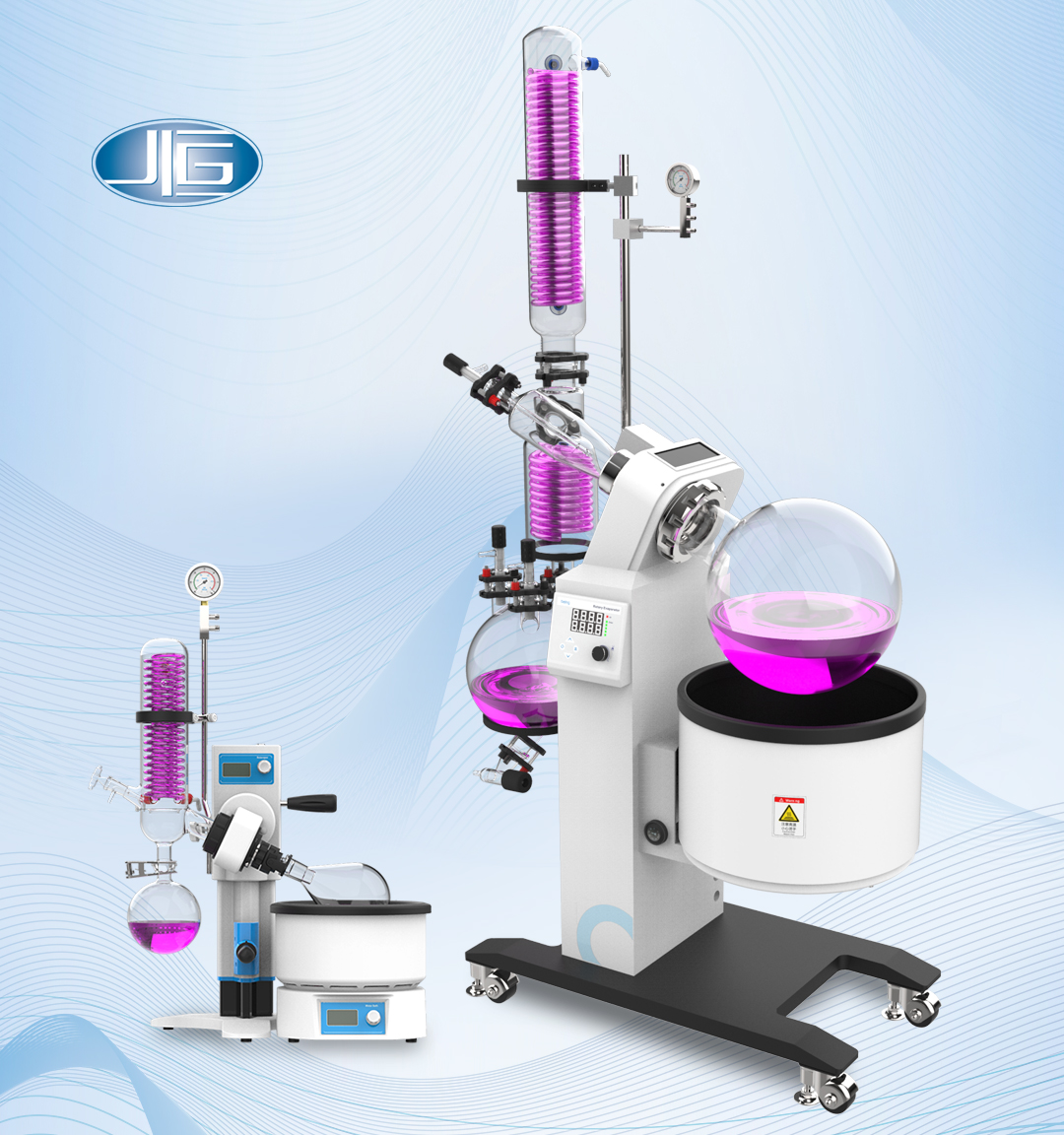 一恒旋轉蒸發儀