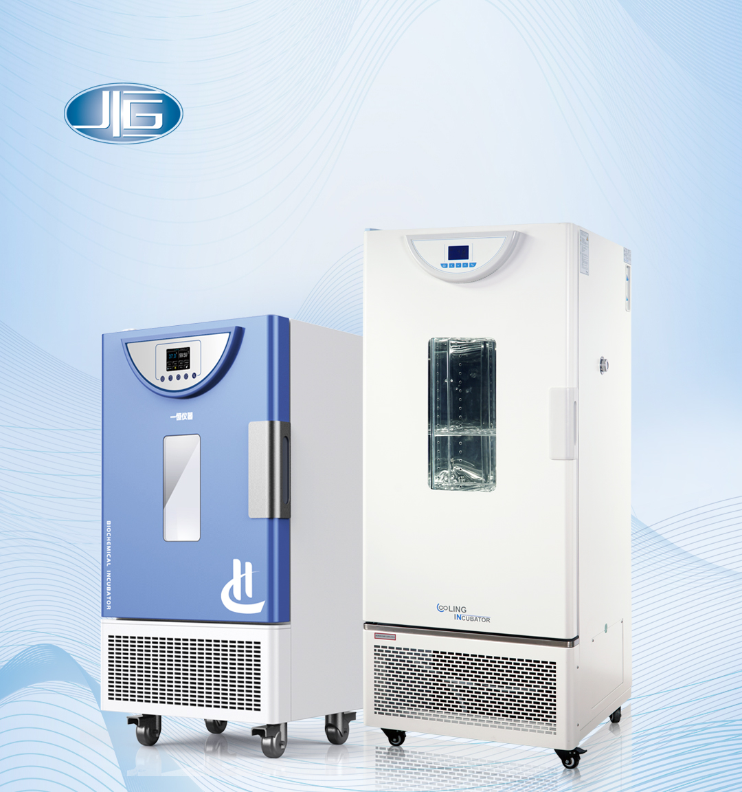 一恒霉菌培養箱 一恒霉菌培養箱